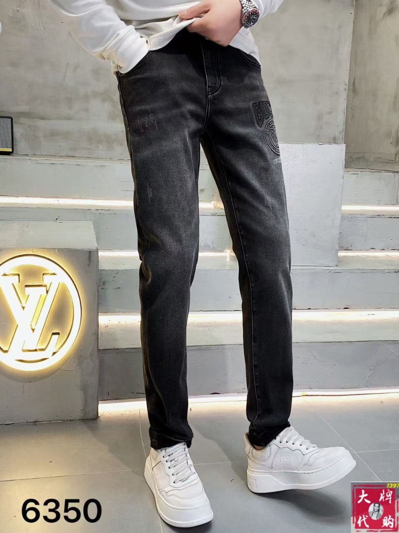 Gvc*1 jeans
